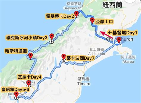 孤樹|【2024紐西蘭自由行攻略】自駕南島最美路。